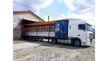 Друзья, есть хорошие новости!